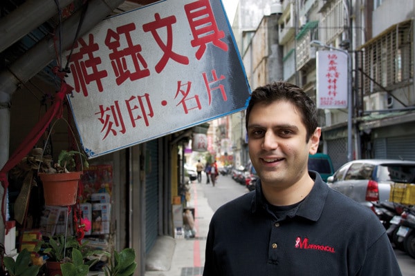 Seminarians from Maryknoll in Taiwan