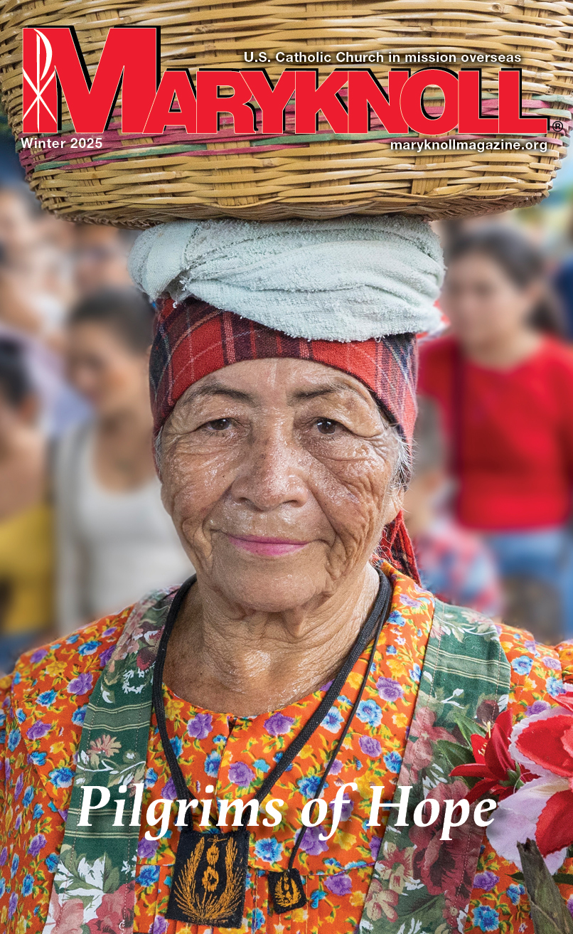 A pilgrim arrives at the Corn Festival of Dulce Nombre de María parish in Chalatenango, El Salvador, where several Maryknollers served. (Octavio Durán/El Salvador)